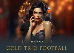 plt_gold_trio_football-300x214